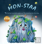 Mon-Staa