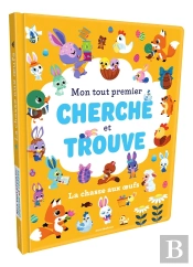 Mon Tout Premier Cherche Et Trouve - La Chasse Aux Oeufs : + De 50 Éléments À Repérer !