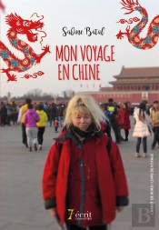 Mon Voyage En Chine