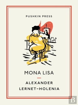 Bertrand.pt - Mona Lisa