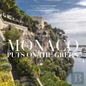 Monaco Puts On The Green