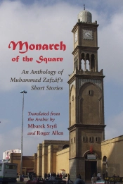 Monarch Of The Square