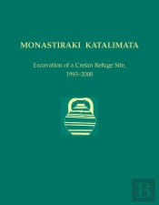 Monastiraki Katalimata
