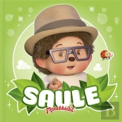 Monchhichi - Petit Album - Saule