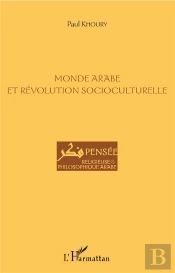 Monde Arabe Et Revolution Socioculturelle
