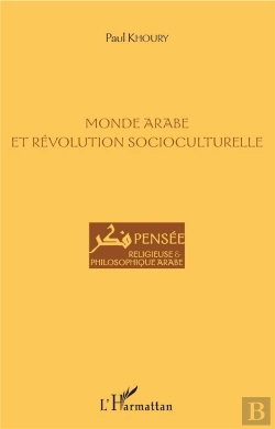 Bertrand.pt - Monde Arabe Et Revolution Socioculturelle