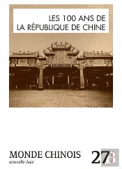 Monde Chinois N27