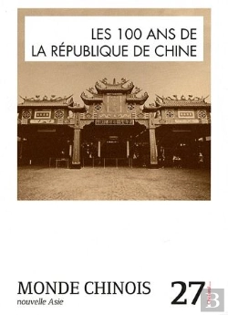 Bertrand.pt - Monde Chinois N27