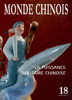 Bertrand.pt - Monde Chinois T.18; La Puissance Militaire Chinoise