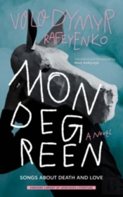 Mondegreen