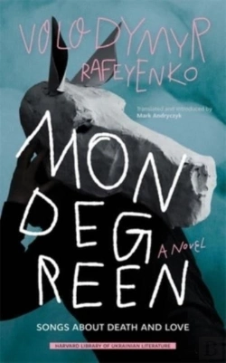 Bertrand.pt - Mondegreen
