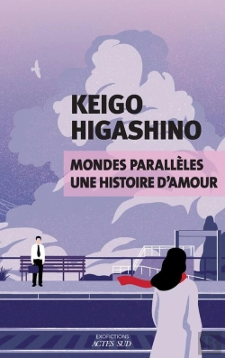 Bertrand.pt - Mondes Paralleles, Une Histoire D'Amour