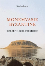 Monemvasie Byzantine