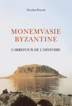 Bertrand.pt - Monemvasie Byzantine