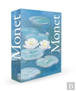 Bertrand.pt - Monet ; Coffret L'Essentiel