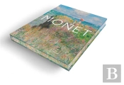 Monet : L'Art Plus Grand