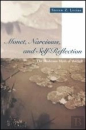 Monet, Narcissus, And Self-Reflection