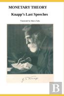 Monetary Theory