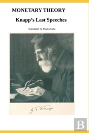 Monetary Theory