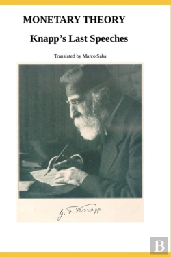 Bertrand.pt - Monetary Theory