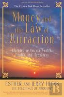 Money, And The Law Of Attraction