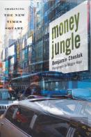 Money Jungle
