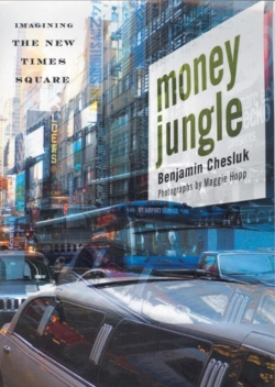 Bertrand.pt - Money Jungle