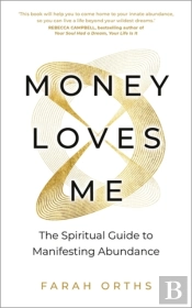 Money Loves Me