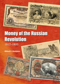 Bertrand.pt - Money Of The Russian Revolution
