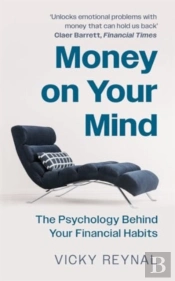 Money On Your Mind