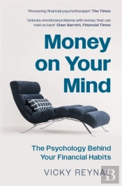 Money On Your Mind