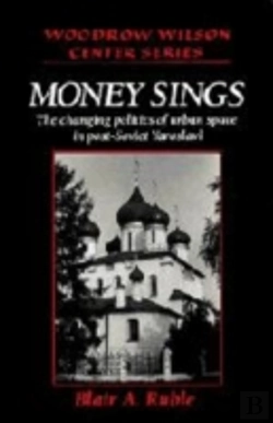 Bertrand.pt - Money Sings