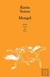 Mongol
