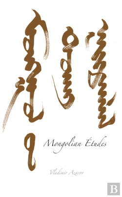 Bertrand.pt - Mongolian Etudes