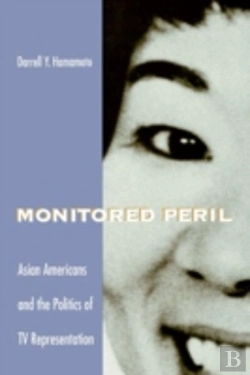 Bertrand.pt - Monitored Peril