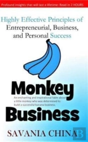 Monkey Business