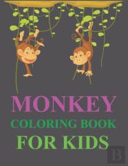 Monkey Coloring Book For Kids