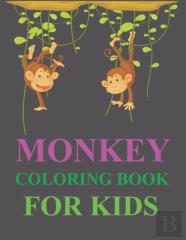 Monkey Coloring Book For Kids