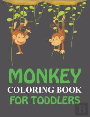 Monkey Coloring Book For Toddlers