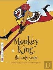 Monkey King