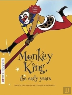 Bertrand.pt - Monkey King