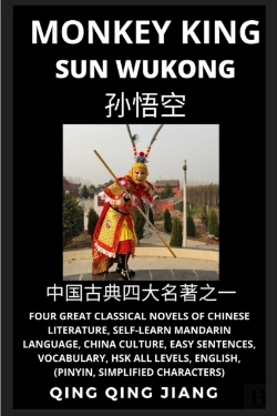 Bertrand.pt - Monkey King