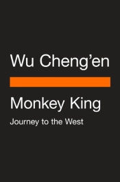 Monkey King