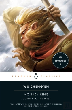 Bertrand.pt - Monkey King