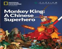 Monkey Kingaâ‚¬Â€A Chinese Superhero: China Showcase Library