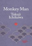 Monkey Man