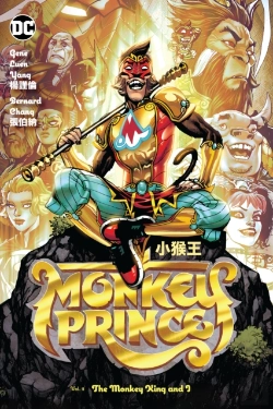 Bertrand.pt - Monkey Prince Vol. 2: The Monkey King And I