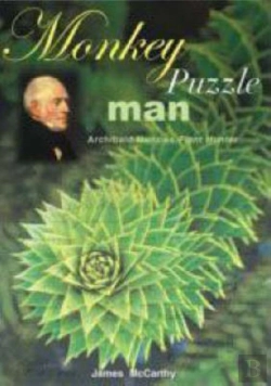 Bertrand.pt - Monkey Puzzle Man