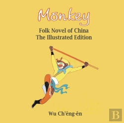 Bertrand.pt - Monkey
