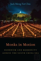 Monks In Motion